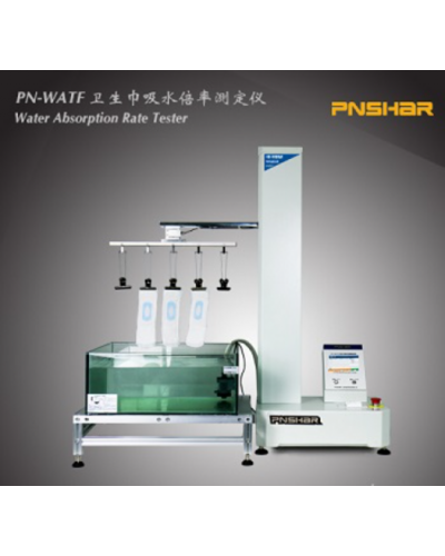 Máy đo tỉ lệ hấp thụ nước PN-WATF